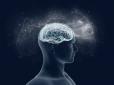Інтелект можна втратити? Дві шокуючі причини, які це спричиняють