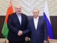 Хочуть відволікти увагу? Путін і Лукашенко можуть готувати нову міграційну кризу в ЄС, - The Telegraph