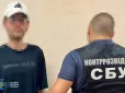 Заховав камеру в коробку з-під соку: У Павлограді затримали інформатора росіян (фото)