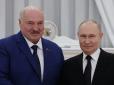 Між РФ та Білоруссю назріває економічний конфлікт: Українська розвідка з'ясувала, що стало причиною