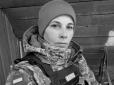Під час виконання бойового завдання: На війні з окупантами загинула одна з 