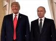 Трамп зробив для Путіна те, що хотів би, щоб перед перемовинами зробили для самого Трампа, - журналіст