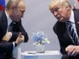 Нічого не буде? Європа не вірить в успіх мирних переговорів Трампа з Путіним, - Politico