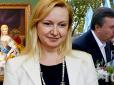 Почала жити з Януковичем ще в Києві: У мережі показали фото цивільної дружини президента-втікача