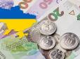 Пенсії українцям порахують за цією формулою: Ось як перевірити розмір своїх виплат