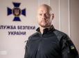 У СБУ підозру своєму генералу назвали 
