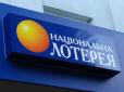 Придбала квитки випадково: Українка на Одещині виграла 800 тис. грн у лотереї