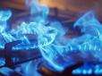 Буде гірше? Росія готується бити по газовій інфраструктурі України: Ексміністр попередив про сумні наслідки
