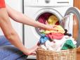 Чи робите ви це під час прання? ТОП-11 помилок, які псують улюблені речі