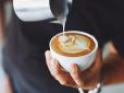Сенсаційне відкриття вчених: Як кава впливає на ваш настрій