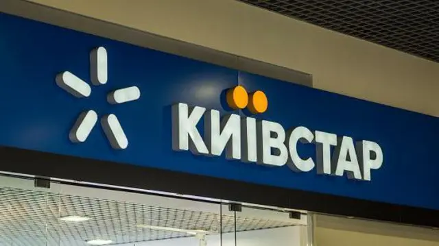 Готуйтеся до удару по кишені! 