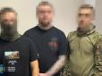 Сядуть надовго? СБУ затримала агентів ФСБ, які постачали ворогу українські SIM-карти для дронів-камікадзе