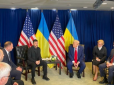 Шанс на нову динаміку приборкання Кремля: Зеленський і Трамп зустрілися в Нью-Йорку (відео)