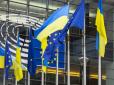 Україна опинилась у списку: Європарламент спростив механізм призупинення безвізу для 61 країни