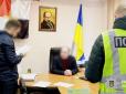Меру міста на Київщині повідомили про підозру у розтраті понад 6,6 млн бюджетних коштів (відео)