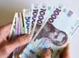 Від 1200 до 2500 грн: Названо п’ять категорій українців, які отримають виплати на честь свята