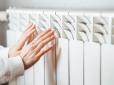 Комуналка з’їдає бюджет? Ось як легко скоротити витрати на тепло до 40%