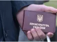 Раптово вирішила 
