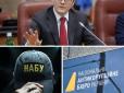 НАБУ 10 років тероризувало невинувату людину, а потім тихцем закрило справу, - політолог