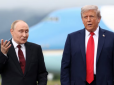 Для Трампа принципово, аби Путін у Будапешті сказав: 
