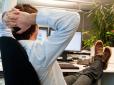 Будете сповнені сил! Вчені вирахували ідеальний баланс між роботою та відпочинком