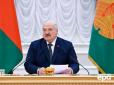 Замість того, щоб душити санкціями: Лукашенко заявив, що 