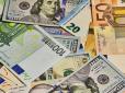 НБУ знову послабив долар: Ось яким буде курс з початку наступного тижня