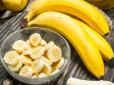 Кому категорично не можна їсти банани - попередження лікарів