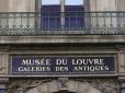 Ганьба для музейної охорони? Лувр пограбували дрібні злочинці