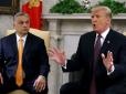 Підготований Москвою режим у цунгцванзі? Трамп вимагатиме від Орбана погодити вступ України до ЄС, - ЗМІ