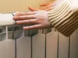 При відсутності опалення батареї може розірвати: Що варто знати всім