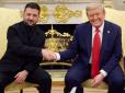 Оце так: У Білому домі кажуть, що наразі не планують зустріч Трампа та Зеленського