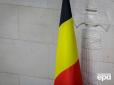 У ЄС підозрюють, що Бельгія може привласнювати доходи з активів РФ, заморожених у банку Euroclear, - ЗМІ