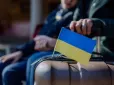 Країна ЄС припинить виплати біженцям з України: Ось кого залишать без грошей