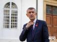 Обіцяв зупинити допомогу Україні: Уряд Чехії очолив популіст-мільярдер