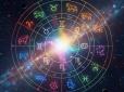 Не підведуть: Названо знаки зодіаку, які завжди прийдуть на допомогу