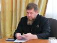 Консультації в Дубаї нічим не допомогли: ЗМІ пишуть про різке погіршення стану Кадирова