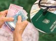 Вихід на пенсію у 60, 63 або 65 років у 2026 році: Ось скільки потрібно стажу
