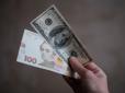 Долар росте до гривні на очах: Що насправді відбувається з нашою валютою