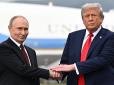 Путін попросив у Трампа часу до літа, щоб 