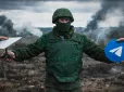 Катастрофа зі зв'язком на фронті змусила Кремль задкувати: У Москві передумали блокувати Telegram своїм військовим