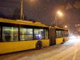 Трамваї та тролейбуси знов радуватимуть послугами киян: У столиці відновлюється рух електричного громадського транспорту