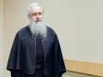Підозрюють у наведенні РФ на позиції ЗСУ: Митрополита Святогірської лаври УПЦ МП перевели з-під варти під домашній арешт