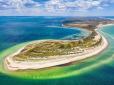 42 кілометри дикої краси: Найбільший острів Чорного моря – перлина України