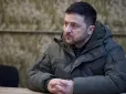 Українські військові зірвали наступ, який РФ планувала на березень, - Зеленський