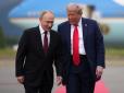 Трамп неочікувано підказав Путіну, як швидко перемогти Україну, - блогер