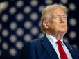 Мало проблем? У FT розповіли про ще одну закордонну авантюру Трампа