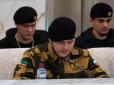 Отримав звання майора: Адам Кадиров з’явився на публіці після повідомлень про аварію (відео)