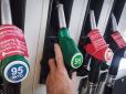 Дякувати Україні: Росія запроваджує повну заборону на експорт бензину