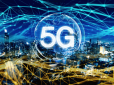 Яке місто отримає 5G наступним: Що відомо про плани розширення мережі